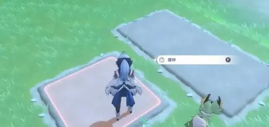 Blue Star Farming Guide Seeds Water Layout