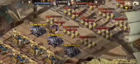 Complete Guide to Clearing Stage 202 Mission